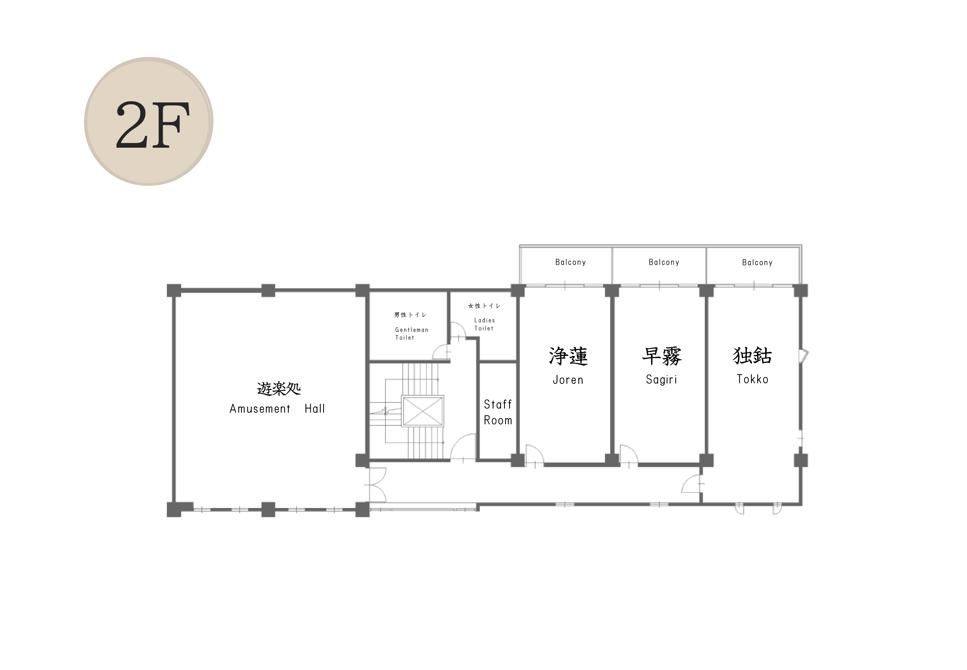 2階館内マップ