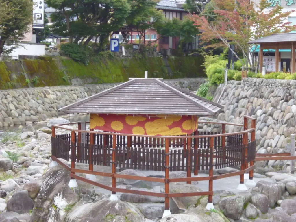 独鈷の湯